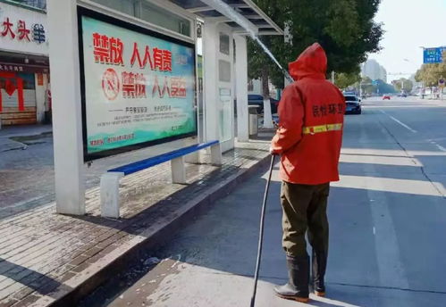 堅守勝利的希望——來自鎮(zhèn)江新區(qū)抗疫一線的報道（三） 環(huán)境衛(wèi)生公共設(shè)施安裝服務(wù)
